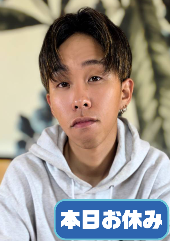 虹色男子大分本店-『とら』の写真