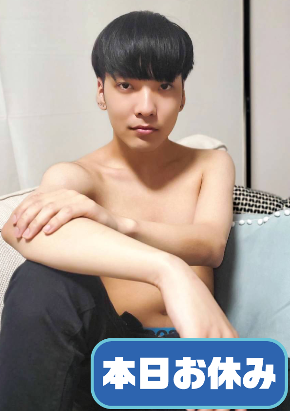 虹色男子熊本本店ボーイ募集